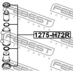 1275-H72R, Ремкомплект заднего тормозного цилиндра