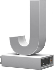 Светодиодная буква J магнитное соединение, 100 мм -J-100-magnetic