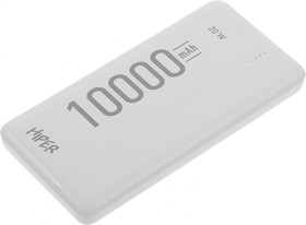 Фото 1/8 Внешний аккумулятор (Power Bank) HIPER MX Pro 10000, 10000мAч, белый [mx pro 10000 white]