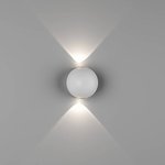 Светодиодный настенный светильник 6 Вт белый 3000 к GW-A161-2-6-WH-WW