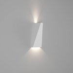 Светодиодный настенный светильник 6w белый 4000 к GW-A807-6-WH-NW