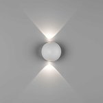 Светодиодный настенный светильник 6 Вт, белый, 4000К GW-A161-2-6-WH-NW
