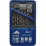 НАБОР СВЕРЕЛ HSS 25ММ 0987-25