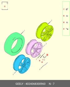 4024068300960, КОЛПАЧОК КОЛЕСНОГО ДИСКА ЦЕНТРАЛЬНЫЙ, GEELY | купить в розницу и оптом