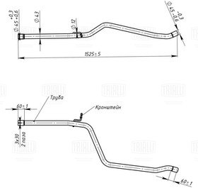 Фото 1/2 ECP0606, Труба соед. (средняя часть) для ам Renault Duster (10-) (нерж. алюм. сталь)