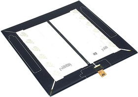 Аккумуляторная батарея для планшета Xiaomi Mi Pad 2 (BM61) 3.84V 6010mAh
