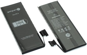 Аккумулятор (батарея) Amperin для Apple iPhone 5 2200mAh