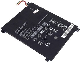 Аккумуляторная батарея для ноутбука Lenovo IdeaPad 100S-11IBY (NB116) 3.8V 8400mAh