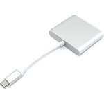 Адаптер Type-C на USB, HDMI 4K Type-С для MacBook серебристый
