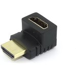 Удлинитель HDMI папа-мама (угловой вверх)