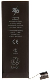 Фото 1/4 Аккумулятор ZeepDeep для iPhone 5 +39% повышенной емкости: батарея, набор инструментов, монтажный стикер 3.8V 2000mAh