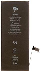 Фото 1/5 Аккумулятор ZeepDeep для iPhone 7 +17% повышенной емкости: батарея, набор инструментов, монтажные стикеры, прокладка дисплея 3.8V 2300mAh