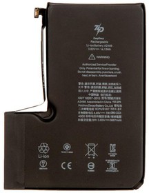 Фото 1/4 Аккумулятор ZeepDeep для iPhone 12 Pro Max Pro-series: батарея, монтажные стикеры, прокладка дисплея 3.8V 3687mAh