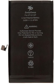 Фото 1/2 Аккумулятор ZeepDeep для iPhone12, iPhone 12 Pro +10% увеличенной емкости: батарея, монтажные стикеры, прокладка дисплея 3.8V 3100mAh