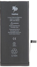 Фото 1/4 Аккумулятор ZeepDeep для iPhone 7 plus +12,12% увеличенной емкости в наборе: батарея, набор инструментов, монтажные стикеры, инструкция 3.8V