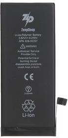 Фото 1/5 Аккумулятор ZeepDeep для iPhone 8 +15,3% увеличенной емкости в наборе: батарея, набор инструментов, монтажные стикеры 3.8V 2150mAh