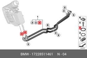 Фото 1/2 17228511461, Кольцо круглого сечения [ORG]