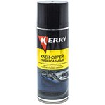 KERRY 967 Клей-спрей универсальный 520 мл