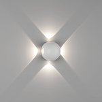 Светодиодный настенный светильник 4 вт, белый, 4000 к GW-A161-4-4-WH-NW