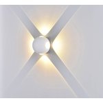 Светодиодный настенный светильник 4 вт, белый, 3000 к GW-A161-4-4-WH-WW