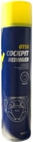 COCKPIT REINIGER CITRON 650 ml. Очиститель приборной панели (лимон) 2426