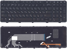 Клавиатура для ноутбука HP 450 G2 черная с рамкой с подсветкой