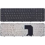 Клавиатура для ноутбука HP Pavilion G7-2000 черная c рамкой