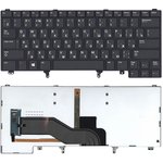 Клавиатура для ноутбука Dell Latitude E6320 E6420 E5420 черная без указателя с ...