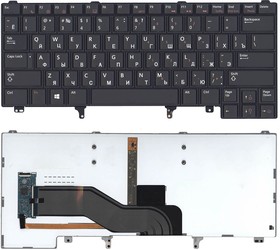 Клавиатура для ноутбука Dell Latitude E6320 E6420 E5420 черная без указателя с подсветкой