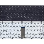 Клавиатура для ноутбука Lenovo Flex 2-14 G40-30 G40-70 черная с черной рамкой ...