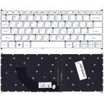 Клавиатура для ноутбука Acer Swift 3 SF314-41 белая с подсветкой