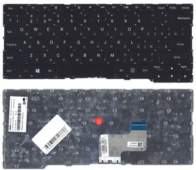 Клавиатура для ноутбука Lenovo Flex 3-11ADA05 черная