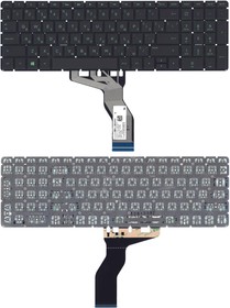 Клавиатура для ноутбука HP 15-BW 250 G6 черная с зеленой подсветкой