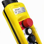 Пульт управления 4 кнопки 1 скорость, стоп, IP55 A4713 COPP-A4713