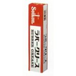 CF301, СМАЗКА ДЛЯ НАПРАВЛЯЮЩИХ СУППОРТА