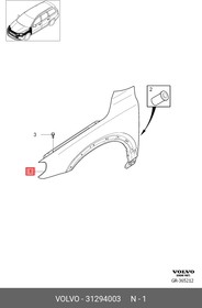 31294003, КРЫЛО ПЕРЕДНЕЕ ПРАВОЕ XC70/FRONT