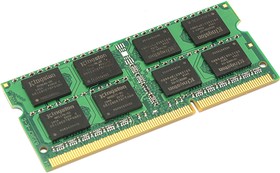 Модуль памяти Kingston SODIMM DDR3 8GB 1600 MHz 1.5V 204PIN PC3-12800