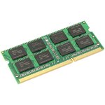 Модуль памяти Samsung SODIMM DDR3L 8Гб 1600 mhz 1,35V