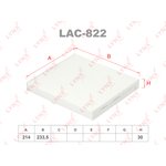 LAC-822, Фильтр салонный