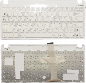 Клавиатура для ноутбука Asus Eee PC 1015PE белая с белым топкейсом (версия 2)