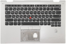 Фото 1/2 Клавиатура (топ-панель) для ноутбука Lenovo Thinkpad Yoga X1 2nd Gen черная с серебристым топкейсом