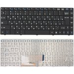 Клавиатура для ноутбука MSI CR400 черная, большой Enter