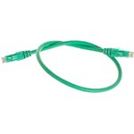 Коммутационный шнур U/UTP 4 пары, зеленый, 0,5м NMC-PC4UD55B-005-C-GN