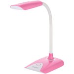Электрическая настольная лампа EN-LED22 бело-розовая 366035