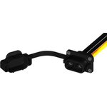 AU10169535-J24CBLF, 70 A CHAdeMO, EV Charging Cable 200mm