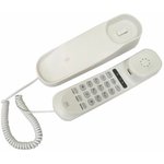 Телефон RITMIX RT-002 white, удержание звонка, тональный/импульсный режим ...
