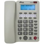 Телефон RITMIX RT-550 white, АОН, спикерфон, память 100 номеров ...