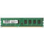 QUMO DDR3 DIMM 8GB (PC3-12800) 1600MHz QUM3U-8G1600C11L 1.35V