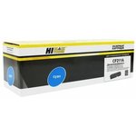 Hi-Black CF211A Картридж для HP LJ Pro 200 M251/MFPM276, №131A, C