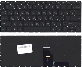 Клавиатура для ноутбука HP Probook 430 435 G8 черная